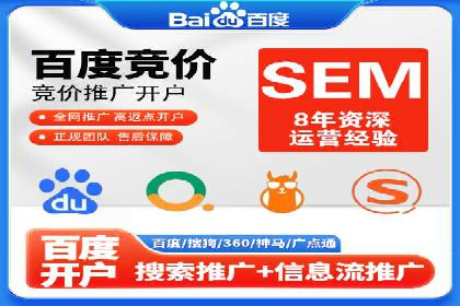 推广信息流广告的创意执行与市场反馈