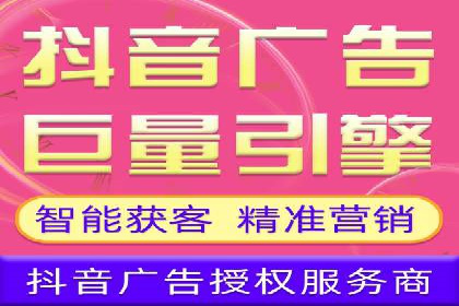 百度竞价推广公司案例：快速提升企业销售额